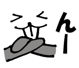 Large Font big rat basic set sticker #9750170