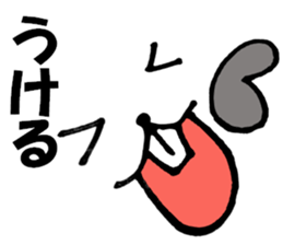 Large Font big rat basic set sticker #9750172