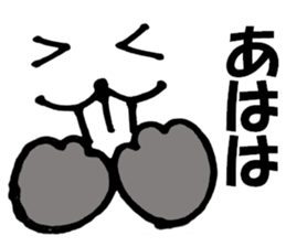 Large Font big rat basic set sticker #9750173