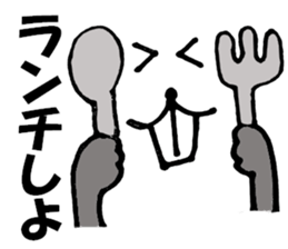 Large Font big rat basic set sticker #9750175