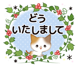 Chic cats sticker #9750265