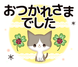 Chic cats sticker #9750268