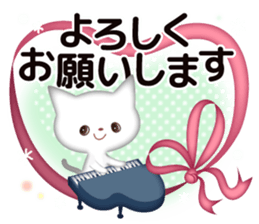 Chic cats sticker #9750276