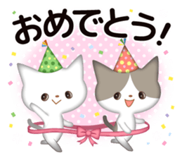 Chic cats sticker #9750277