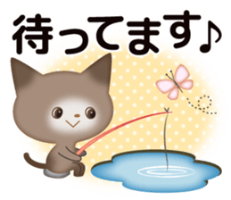 Chic cats sticker #9750282