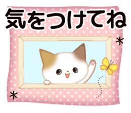 Chic cats sticker #9750287