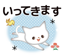 Chic cats sticker #9750292