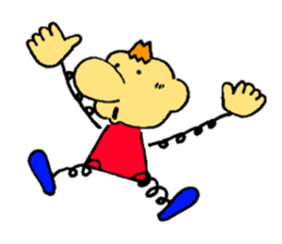 Quiet BANE kun sticker #9750382