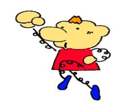 Quiet BANE kun sticker #9750389