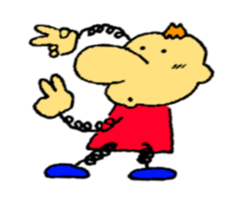 Quiet BANE kun sticker #9750414