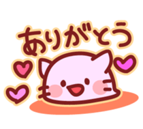 Cat-daifuku sticker #9750502