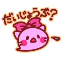 Cat-daifuku sticker #9750503