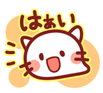 Cat-daifuku sticker #9750507