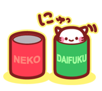Cat-daifuku sticker #9750509