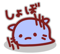 Cat-daifuku sticker #9750511