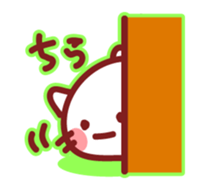 Cat-daifuku sticker #9750512