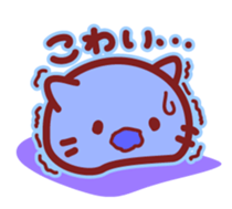 Cat-daifuku sticker #9750515