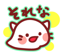 Cat-daifuku sticker #9750517