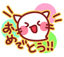 Cat-daifuku sticker #9750521