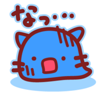 Cat-daifuku sticker #9750524