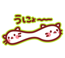 Cat-daifuku sticker #9750525