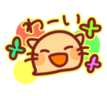 Cat-daifuku sticker #9750528