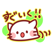 Cat-daifuku sticker #9750534