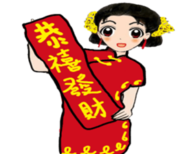 Miss Spring Orchid's CNY blessing sticker #9750616