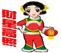 Miss Spring Orchid's CNY blessing sticker #9750622