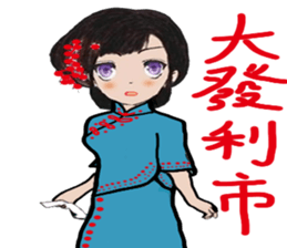 Miss Spring Orchid's CNY blessing sticker #9750631