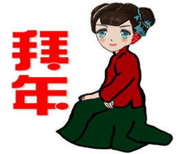 Miss Spring Orchid's CNY blessing sticker #9750632