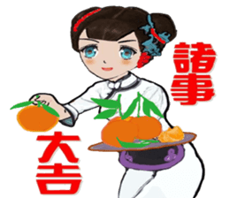 Miss Spring Orchid's CNY blessing sticker #9750639