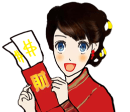 Miss Spring Orchid's CNY blessing sticker #9750640