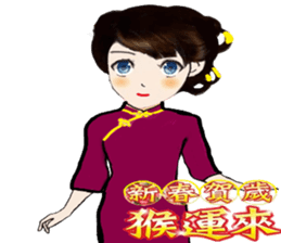 Miss Spring Orchid's CNY blessing sticker #9750645