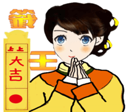 Miss Spring Orchid's CNY blessing sticker #9750647