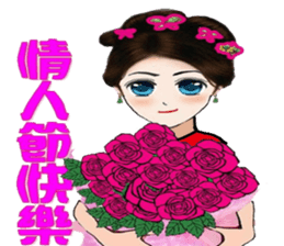 Miss Spring Orchid's CNY blessing sticker #9750649