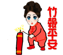 Miss Spring Orchid's CNY blessing sticker #9750651