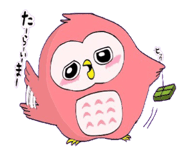 Drinker owl sticker #9750656