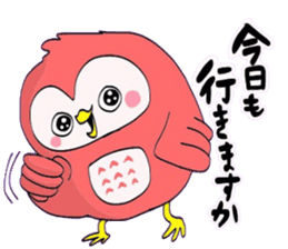 Drinker owl sticker #9750662