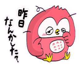Drinker owl sticker #9750664
