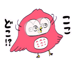 Drinker owl sticker #9750669