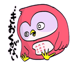 Drinker owl sticker #9750670