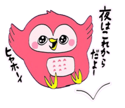 Drinker owl sticker #9750672