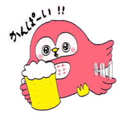 Drinker owl sticker #9750681