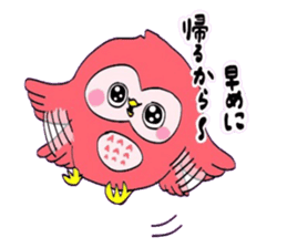 Drinker owl sticker #9750684