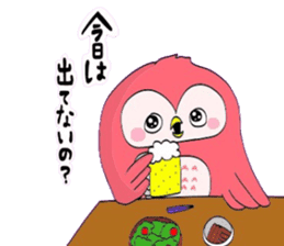 Drinker owl sticker #9750690