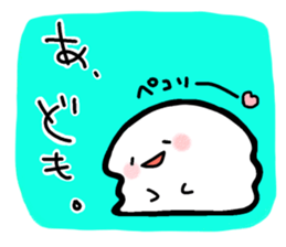 yamasekun sticker #9750696