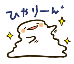 yamasekun sticker #9750697