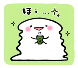 yamasekun sticker #9750698