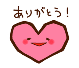 yamasekun sticker #9750703